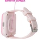 Смарт-годинник Amigo GO006 GPS 4G WIFI Pink - изображение 7
