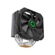 Кулер до процесора Gamemax Sigma 540 - изображение 4