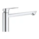 Змішувач для мийки Grohe BauLoop, хром (31706000) - изображение 7
