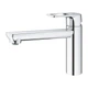 Змішувач для мийки Grohe BauLoop, хром (31706000) - изображение 12