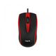 Мышка HAVIT HV-MS871 USB red (25256) - изображение 3