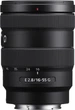 Sony E 16-55mm f/2.8 G Lens (SEL1655G.SYX) - изображение 3