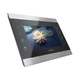 Видеодомофон Slinex SL-07IPHD (silver + black) - изображение 3