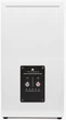 Акустика Triangle Borea BR03 White - зображення 5