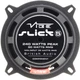 Автоакустика Vibe SLICK5C-V7 - изображение 3