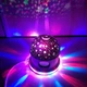 Диско куля з Динаміками і mp3-проигрователем LED Crysal Magic Ball Light BLUETOOTH Original + Пульт Світлодіодний Нічник - зображення 9