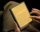 Электронная книга Onyx Boox Leaf - изображение 2