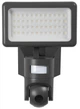 Прожектор світлодіодний LEDVANCE SMART WIFI Flood Camera Control 23W 3000K (4058075564626) - зображення 2