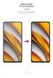 Защитная пленка для Xiaomi Poco F3 гидрогелевая конфиденциальная противоударная бронепленка Anti-spy на телефон ArmorStandart защита стекла антишпион пленка (ARM59087) - изображение 3