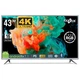 Телевизор Gazer TV43-US2G - изображение 1