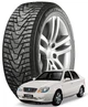 Hankook Winter i*Pike RS2 W429 175/65 R14 86T XL шип - Шины Geely CK / MK 2007 - 2016 - изображение 1