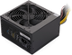Блок питания Vinga 400W (VPS-400APFC) - изображение 2