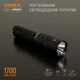 Портативный светодиодный фонарик A156R VIDEX 1700Lm 6500K - изображение 2