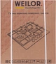 Варочная поверхность газовая WEILOR GM W614 SS - изображение 13