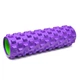 Роллер для йоги та пілатесу Gemini Grid Bubble Roller 45см фіолетовий (G0010) - зображення 1