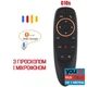 Комплект Смарт ТВ-приставка X96Q 2/16Гб Android TV 10 Allwinner H313 + G10S Аэропульт с микрофоном и голосовым поиском + промокоды на телевидение (X96Q 2/16+G10s 269367326) - изображение 3