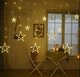 Гірлянда-штора зірки Xmas STAR CURTAIN WW 7401 3м Тепле біле світло - зображення 7