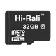 Карта памяти MicroSDHC 32GB Class 10 Hi-Rali (HI-32GBSDCL10-00) - изображение 1