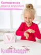 Набір для створення прикрас kiddiboom Рожева Квітка - зображення 3