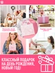 Набір для створення прикрас kiddiboom Рожева Квітка - зображення 6