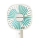 Мини-вентилятор Tarrington house USB rechargeable hand fan FF002 - изображение 2