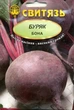 Семена свекла столовая Бона 20 г СВИТЯЗЬ 12709 - изображение 1