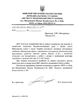 Мовленнєва картка з картинками: логопед. обстеж. рівня мовленнєвого розвитку дитини - Король А. - Мандрівець (104128) - изображение 5