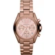 Жіночий годинник Michael Kors MK5799 - зображення 1