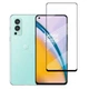 Защитное стекло LUX для OnePlus Nord 2 5G Full Сover черный 0,3 мм в упаковке - изображение 1