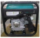 Інверторний Генератор Iron Angel EG3300I - зображення 3