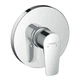Змішувач для душу Hansgrohe Talis Emini S одноважільний, хром (71766000) - зображення 1
