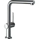 Кухонний змішувач Hansgrohe Talis 270, хром (72840000) - изображение 3