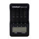Зарядное устройство-PowerBank Liitokala, 4 канала для аккумуляторов Ni-Mh/Li-ion, Блок питания, Кабель в прикуриватель(Lii-500-PS/Auto) - изображение 10