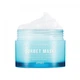 Утренняя маска-щербет для лица A'pieu Good Morning Sorbet Mask 105 мл (8809530037935) - изображение 2