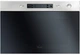 Микроволновка встраиваемая Whirlpool AMW 4920/IX - изображение 1