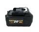 Аккумуляторная батарея Procraft Battery 20/4 Universal - изображение 2