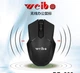 Бездротова миша Weibo RF-606 - зображення 1