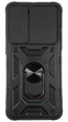 Чехол New Armor c кольцом-подставкой на Samsung Galaxy S21 черный - изображение 2