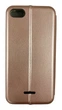 Чехол-книжка Elegant на Xiaomi Redmi 6A pink gold - изображение 2