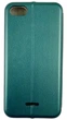 Чехол-книжка Elegant на Xiaomi Redmi 6A зеленый - изображение 2