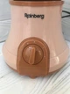 Кавомолка електрична роторна Rainberg RB-2207 1000 Вт Кавова - зображення 3