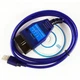 K-Line адаптер + FiatEcuScan USB VAG-COM KKL 409.1 FT232 (FTDI) с переключателем Vag Com - изображение 1