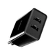 Адаптер сетевой зарядное устройство BASEUS Speed Mini 2USB 2A 10.5W CCFS-R02 Черный - изображение 2