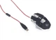 Миша Gembird MUSG-05 Black, Silver USB - зображення 6