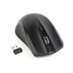 Мышь беспроводная Gembird MUSW-4B-04 Black USB - изображение 1