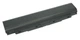 Аккумулятор для ноутбука Lenovo-IBM 45N1146 ThinkPad T440P 10.8V Black 4610mAh Orig - изображение 2