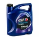 Моторное масло ELF EVOLUTION 700 STI 10W40 5L (x3) 5 216667 - изображение 2