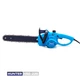 Цепная пила HUNTER HSE-220 - изображение 7