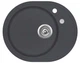 Кухонная мойка Aquasanita Clarus SR102AW Graphite 222 Графит - изображение 1