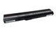 Аккумулятор для ноутбука Asus A42-K52 10.8V Black 5200mAh OEM (009160) - изображение 1
